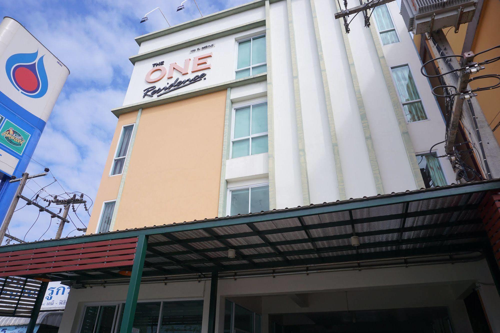 The One Residence Udon Thani Esterno foto