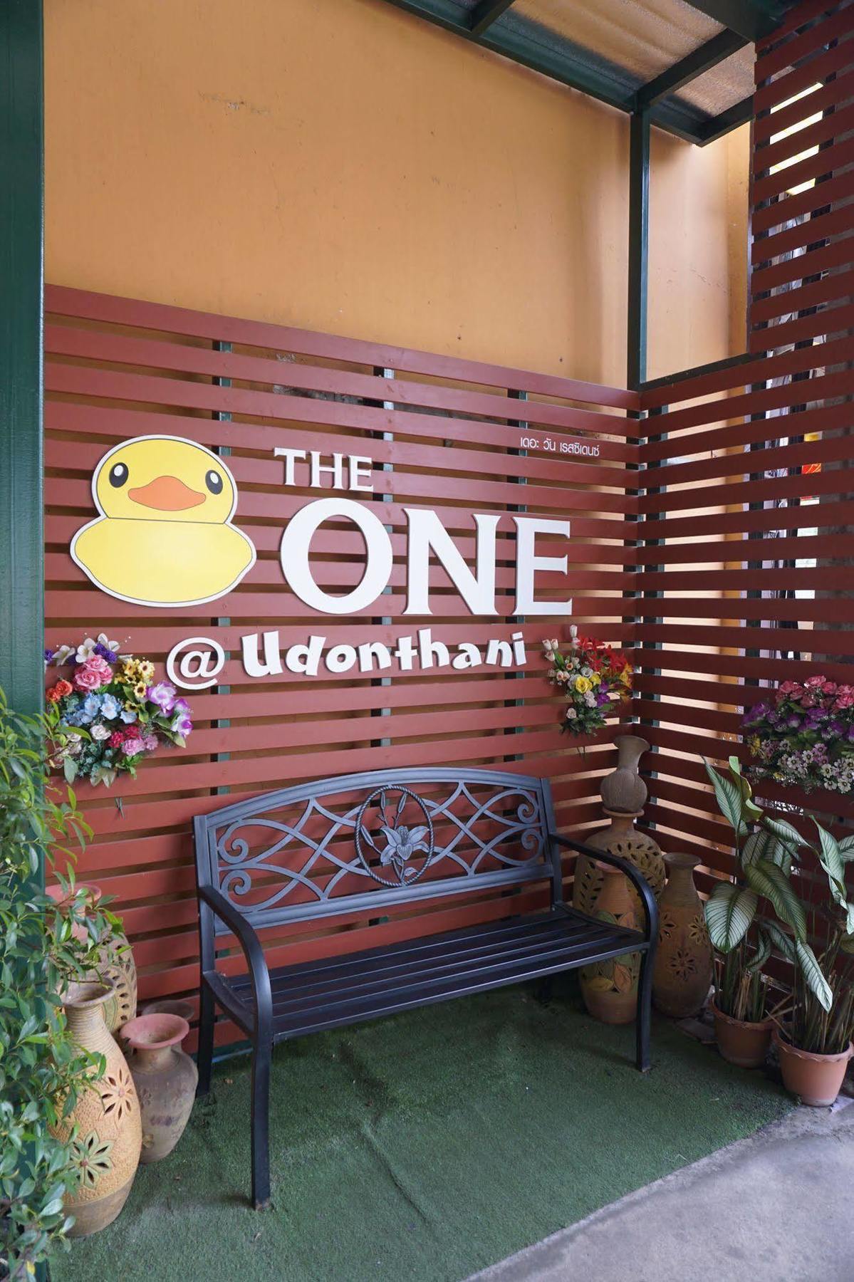 The One Residence Udon Thani Esterno foto